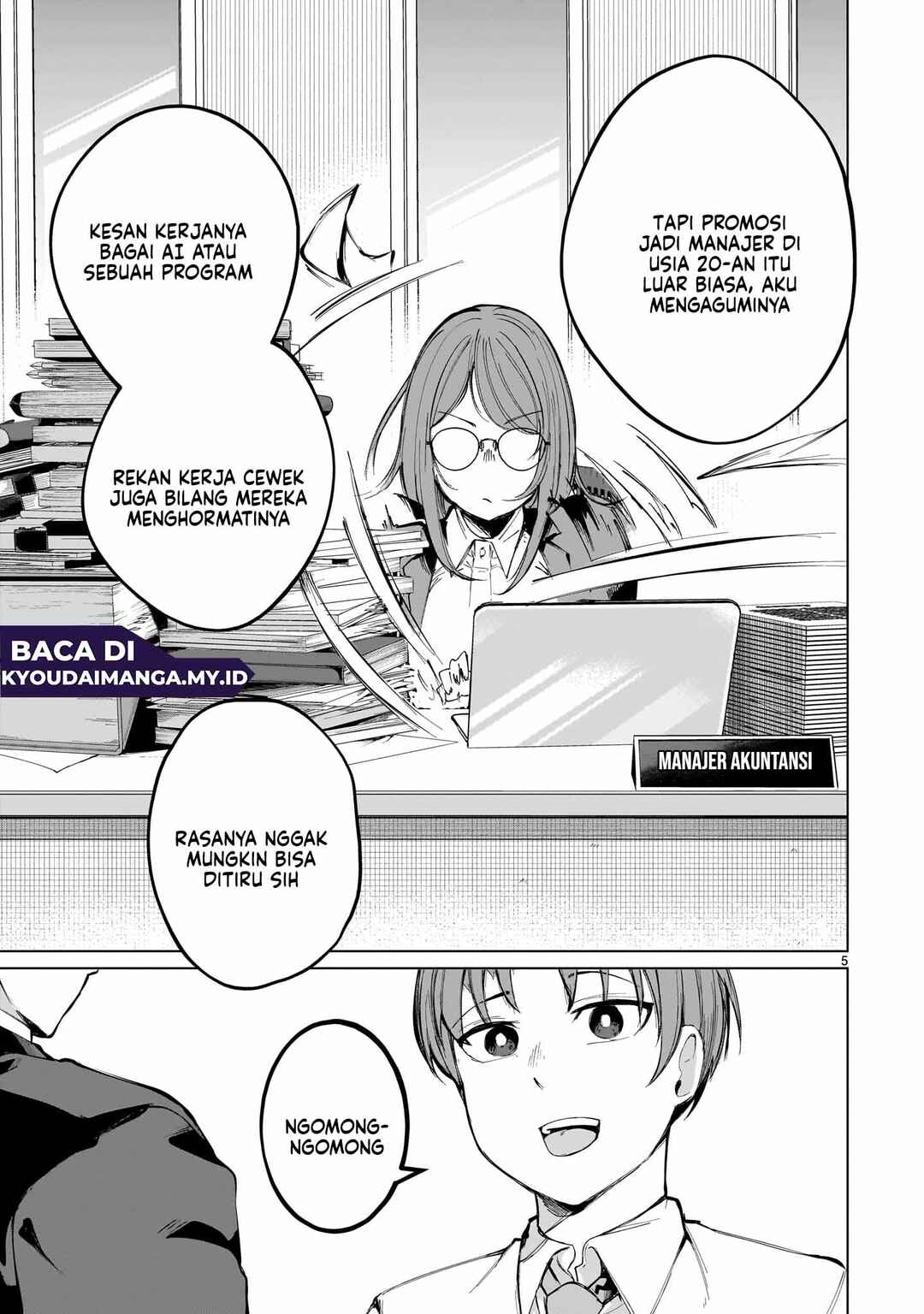 Chapter 1 - Page 7