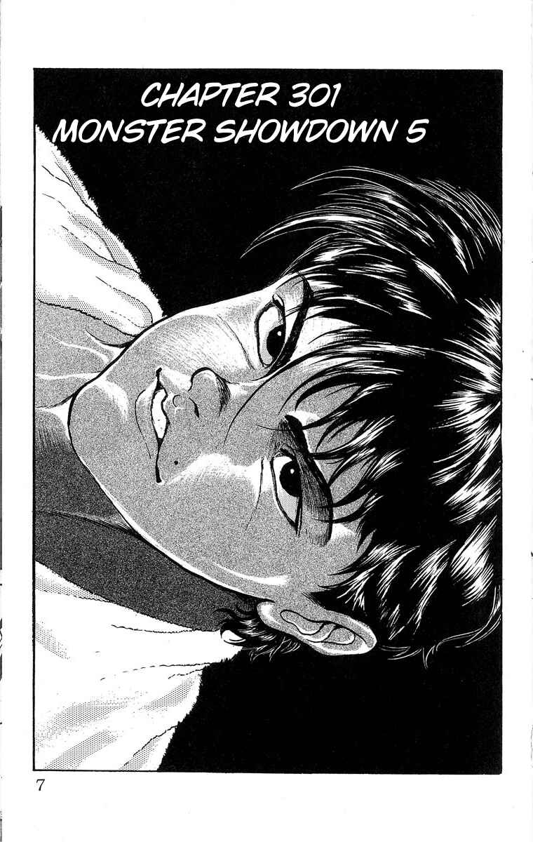 Chapter 301 - Page 1