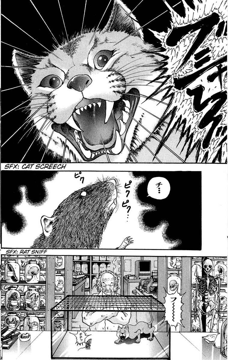 Chapter 301 - Page 2