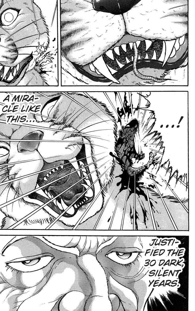 Chapter 301 - Page 7
