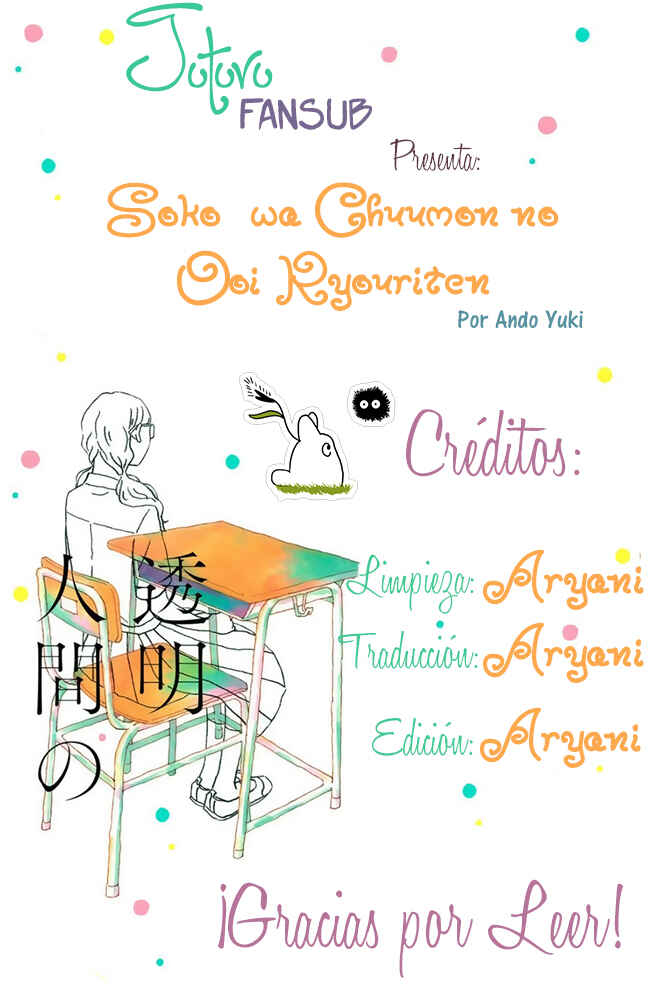 Chapter 1 - Page 2