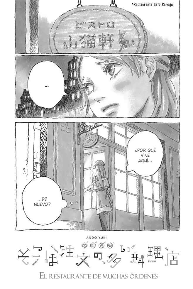 Chapter 1 - Page 5