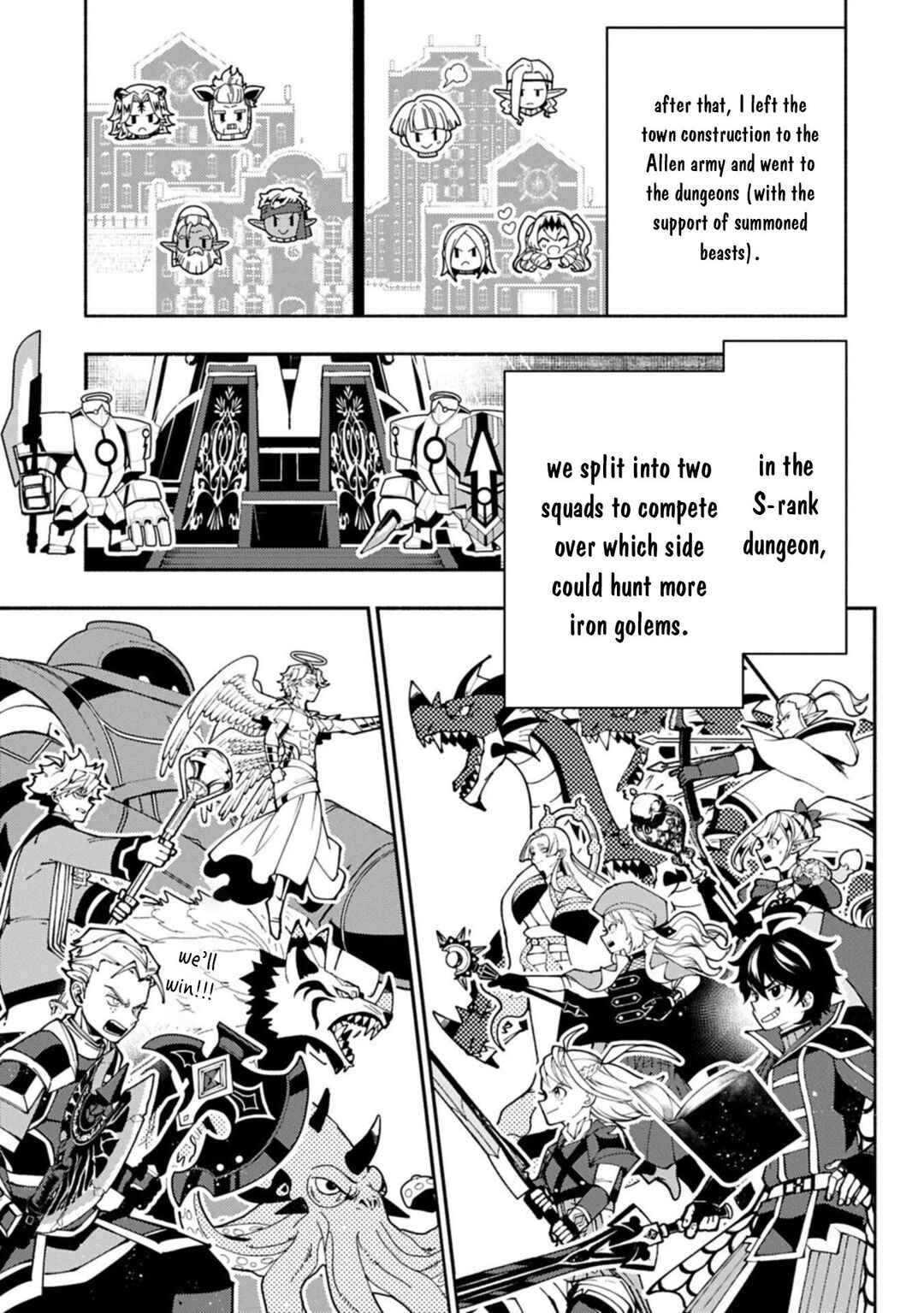 Chapter 93.2 - Page 4