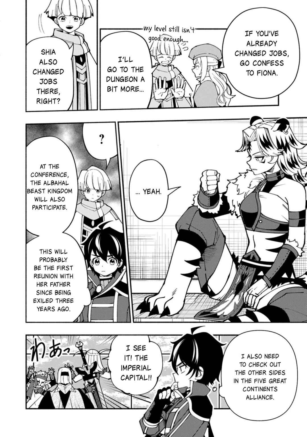 Chapter 93.2 - Page 7