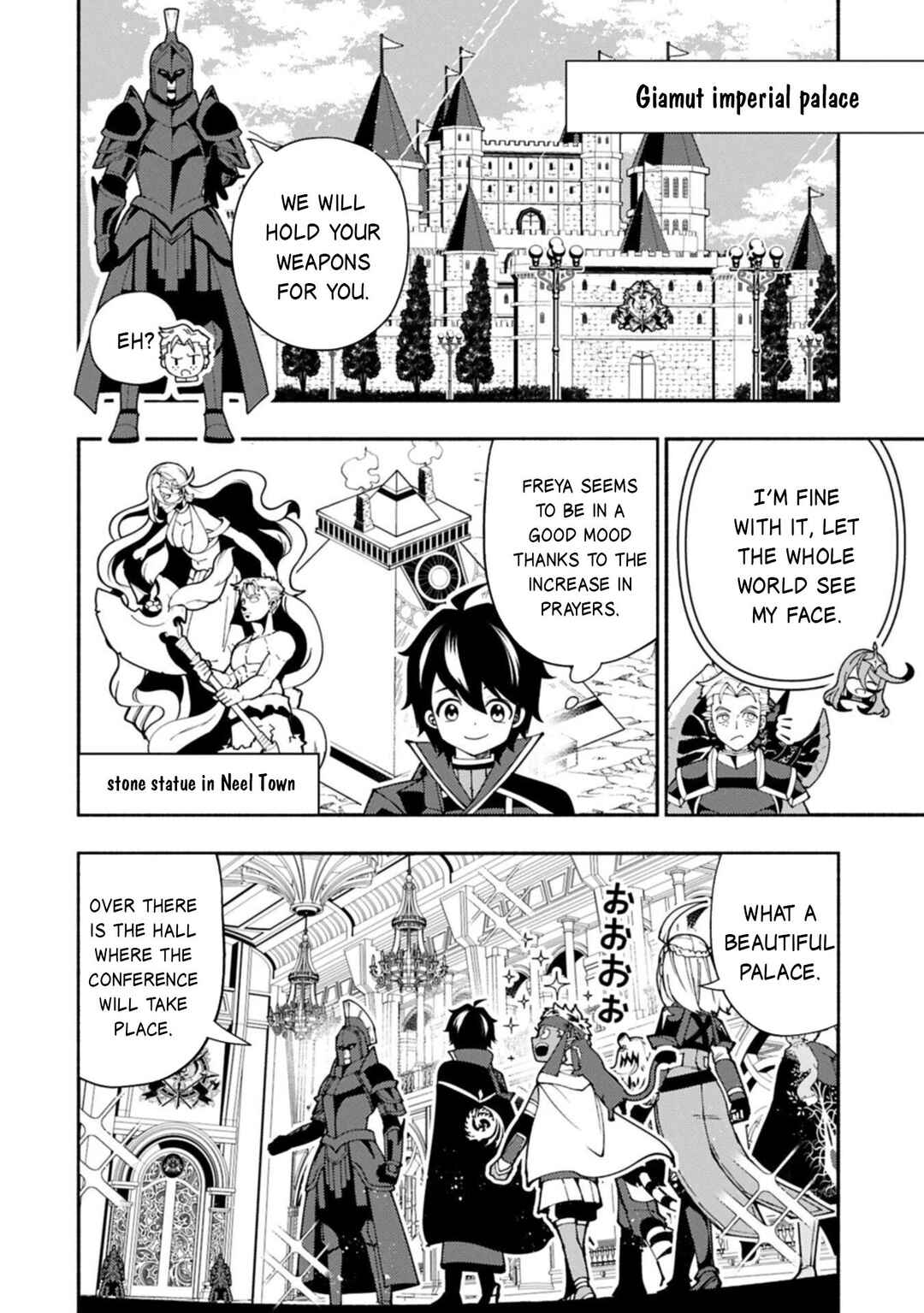 Chapter 93.2 - Page 9
