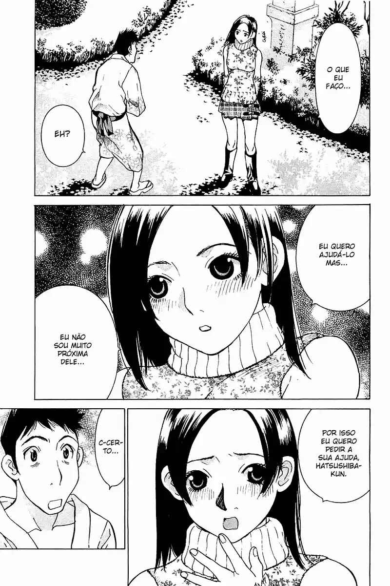 Chapter 8 - Page 4