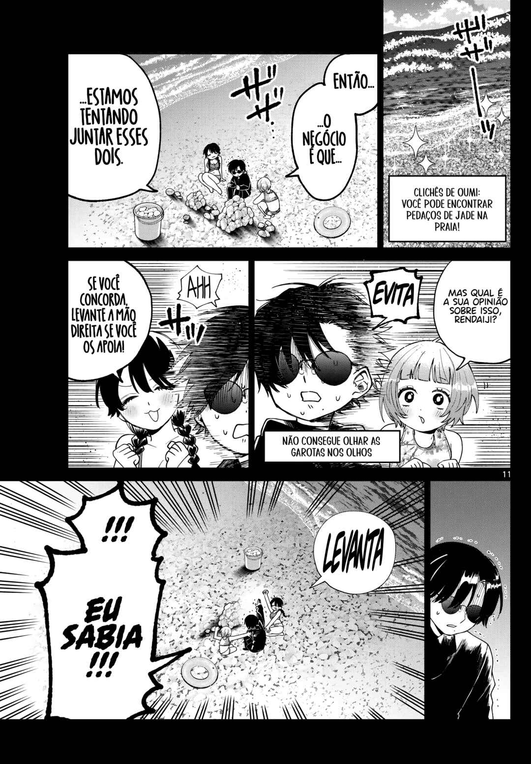 Chapter 40 - Page 12