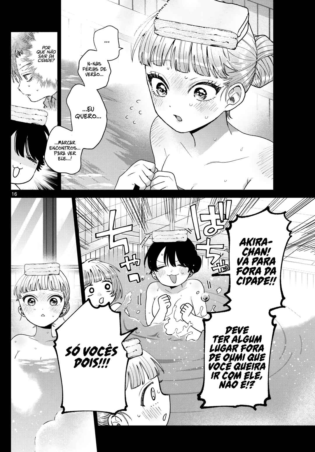 Chapter 40 - Page 17
