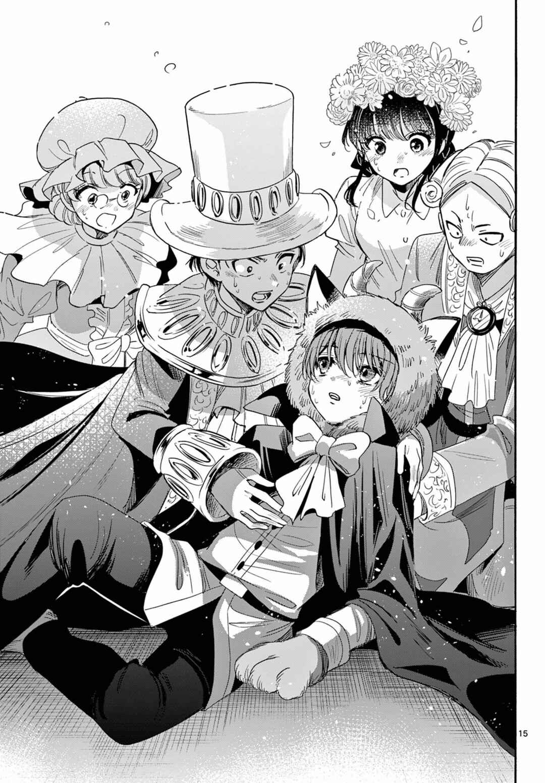Chapter 176 - Page 14