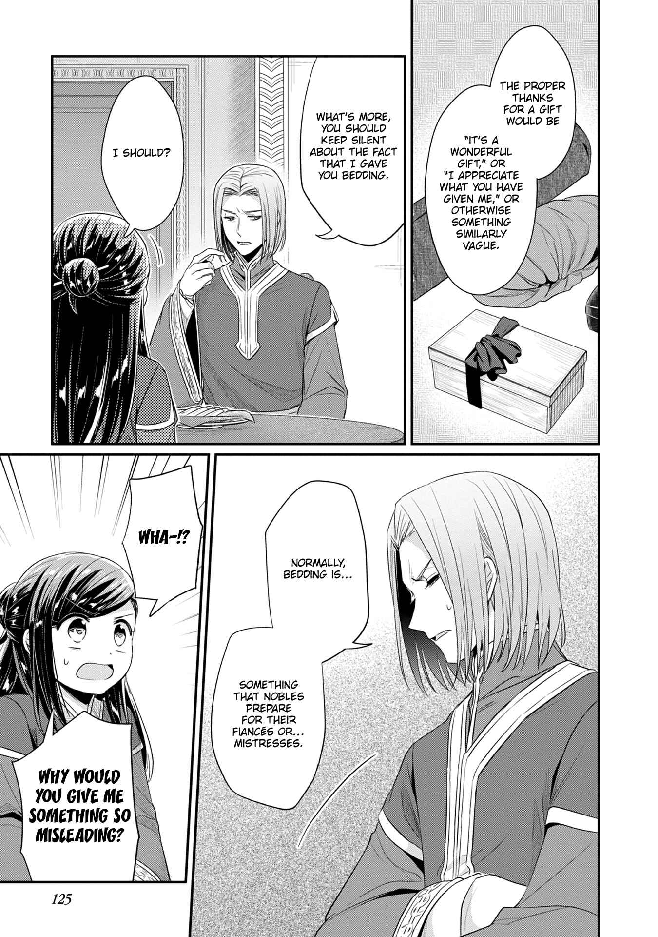 Chapter 20 - Page 10
