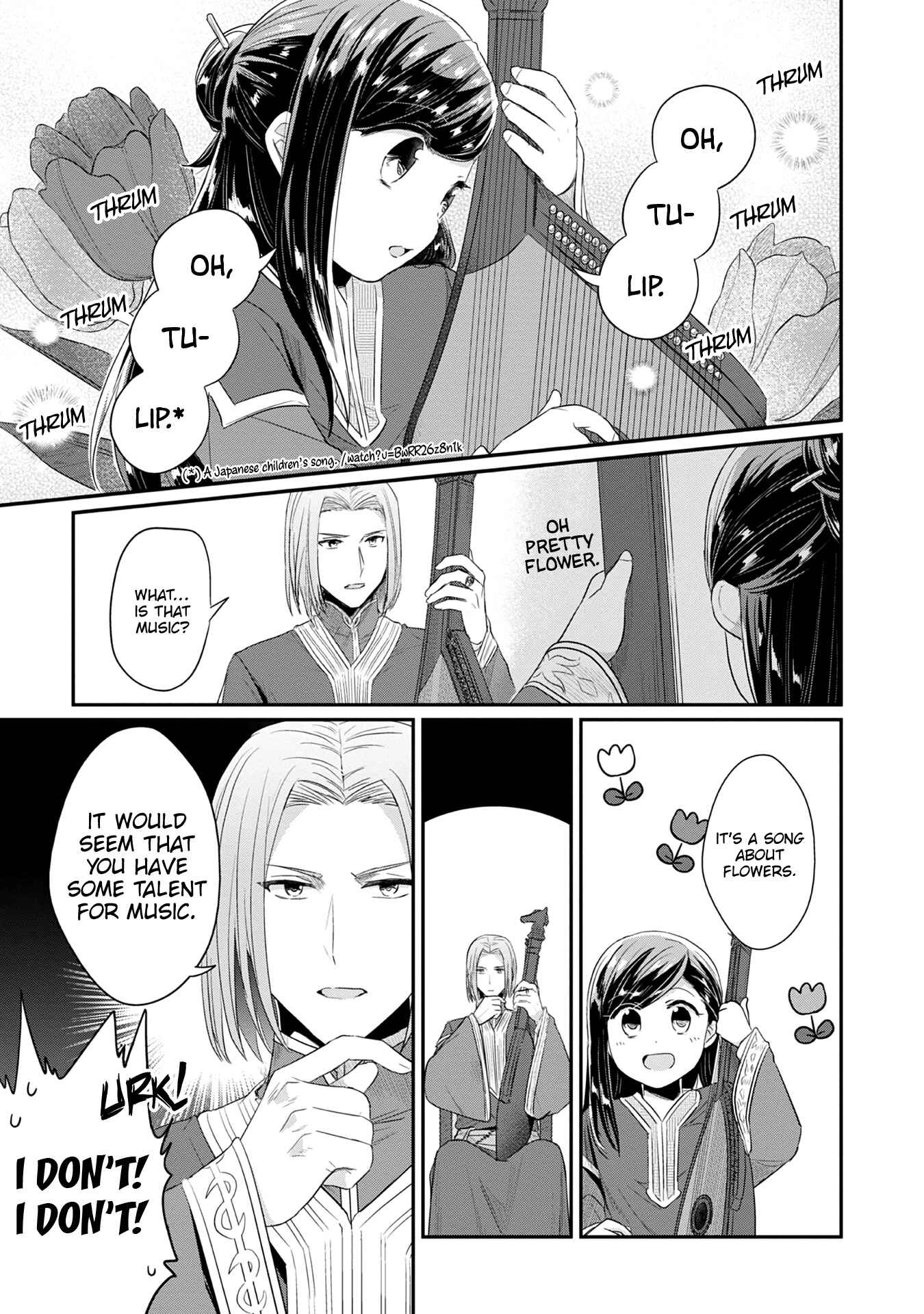 Chapter 20 - Page 30