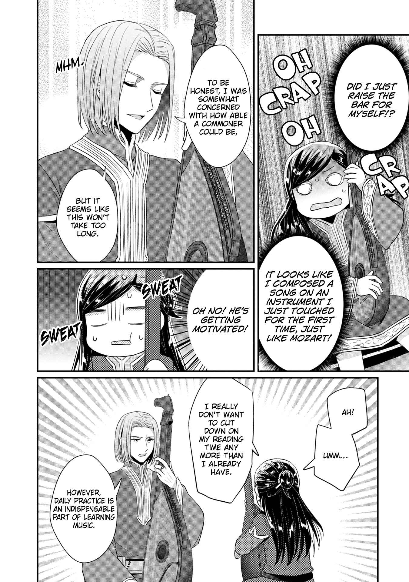 Chapter 20 - Page 31