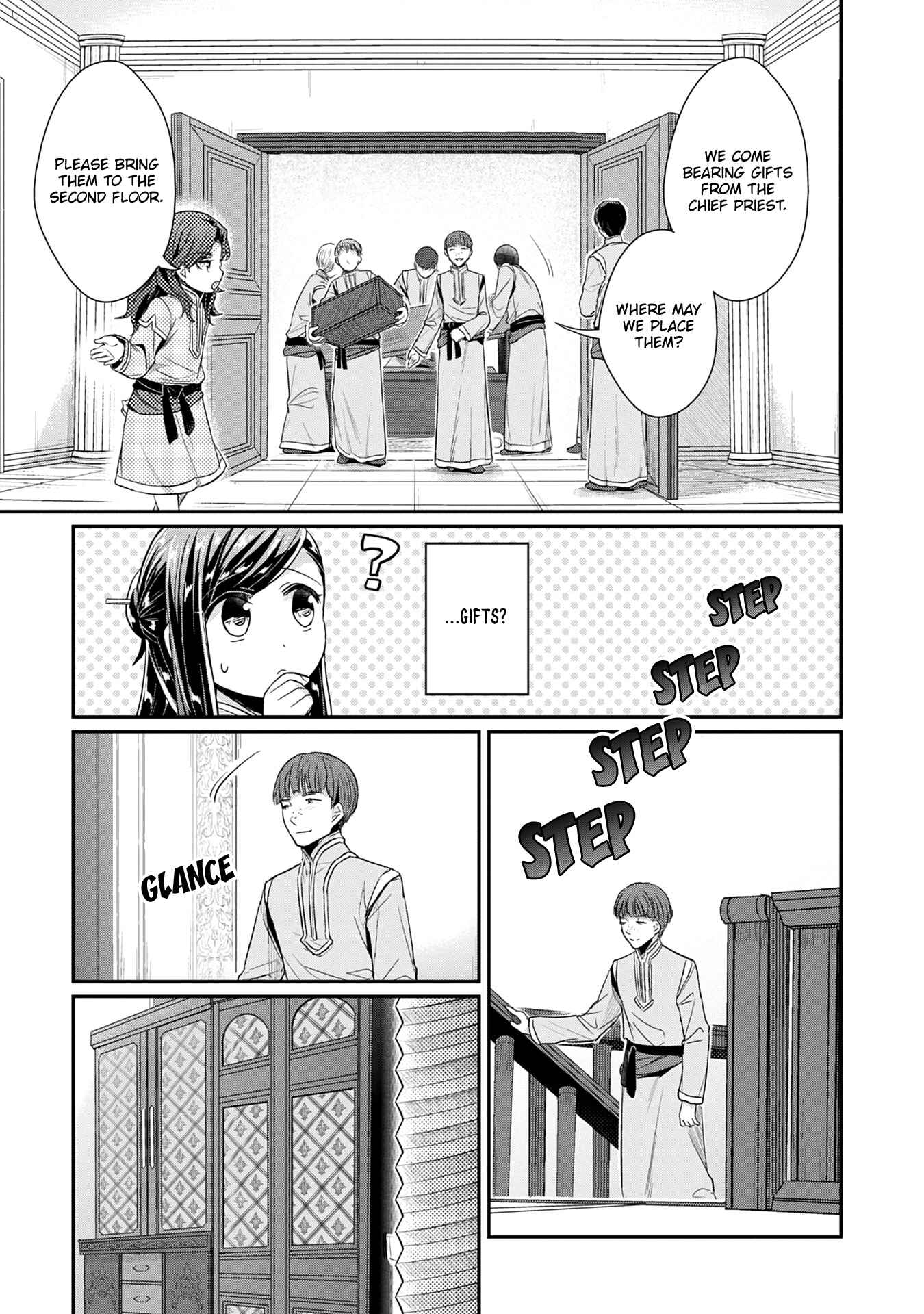 Chapter 20 - Page 4