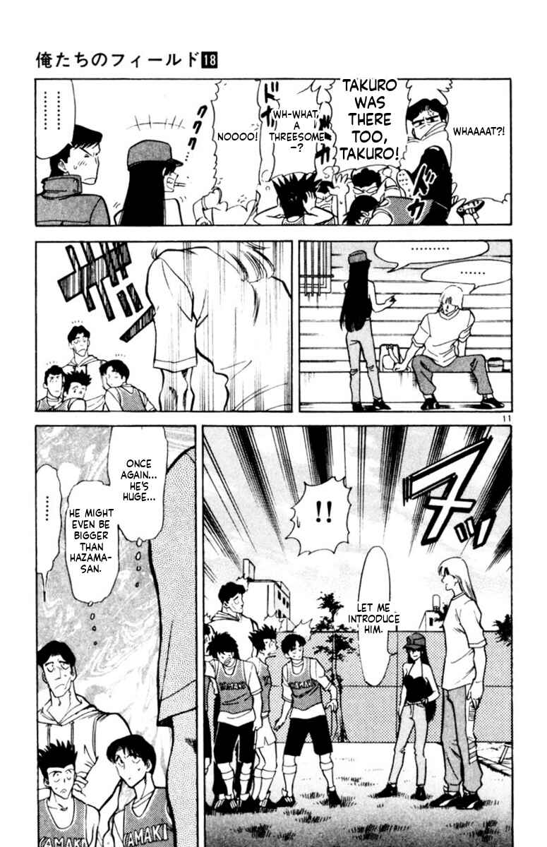 Chapter 168 - Page 11