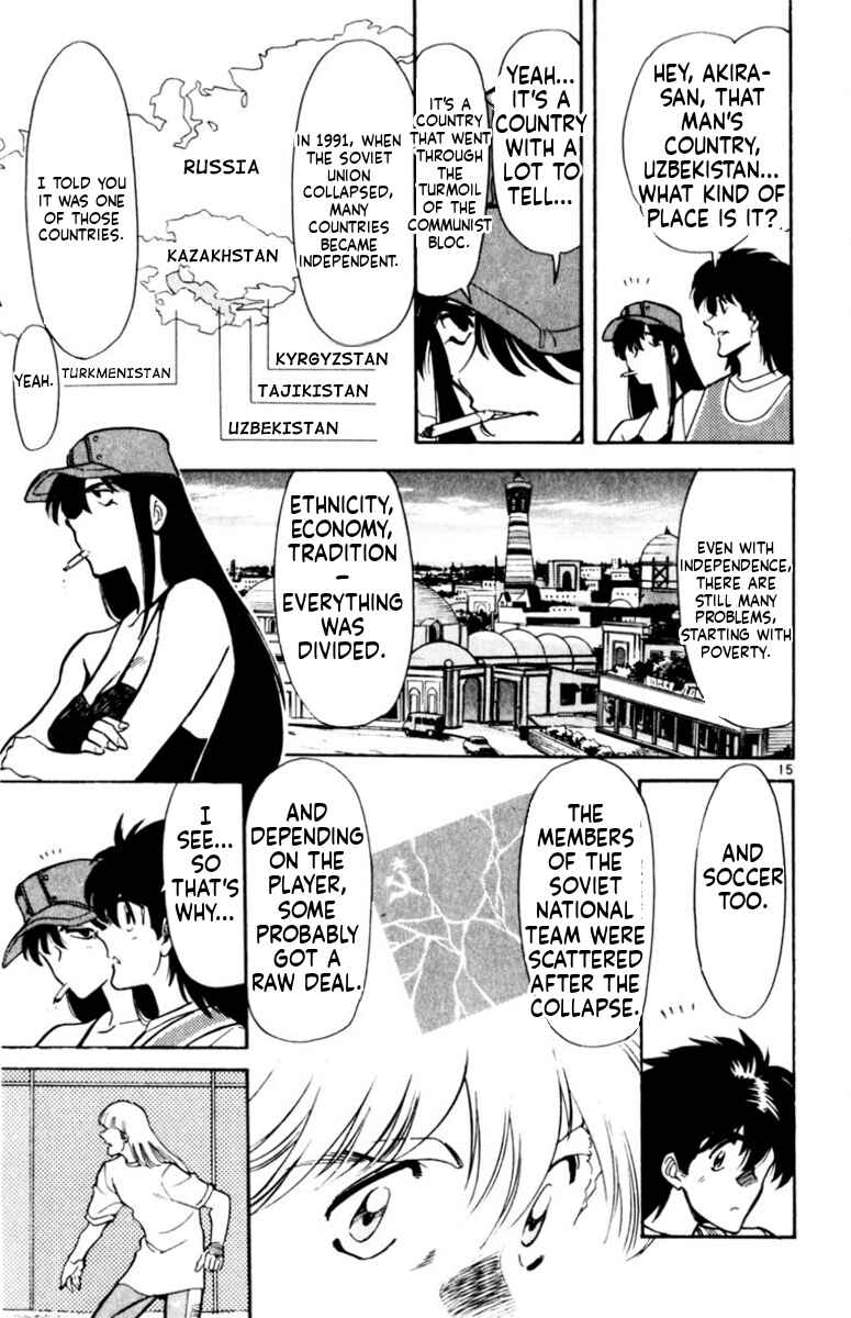 Chapter 168 - Page 15