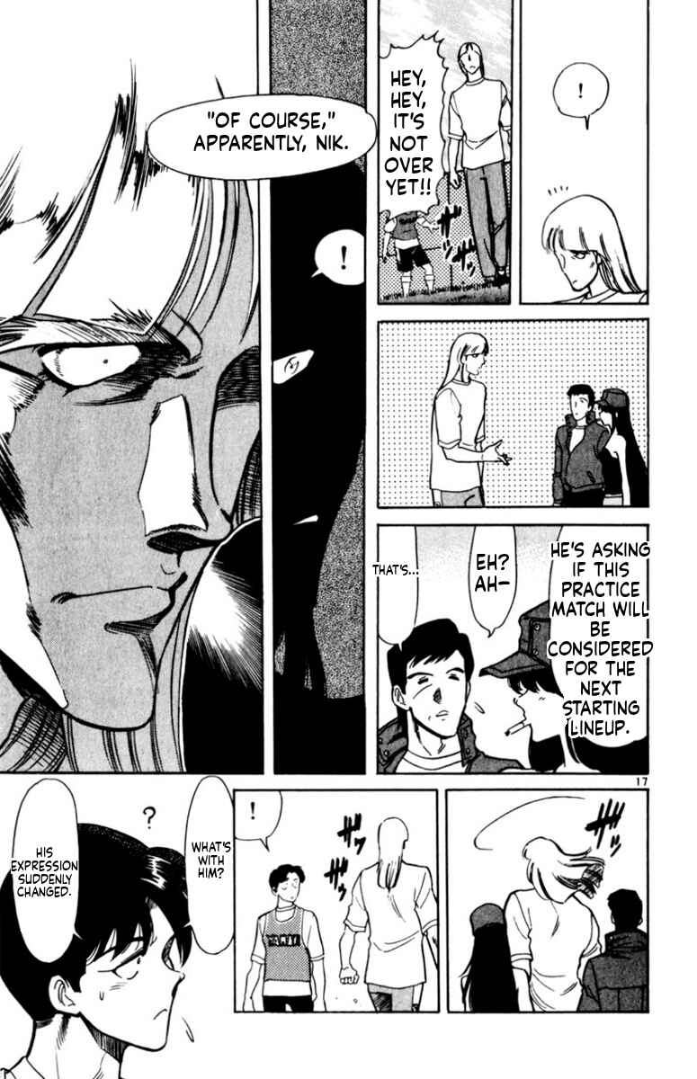 Chapter 168 - Page 17