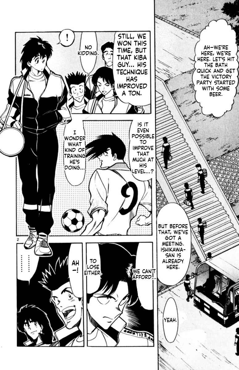 Chapter 168 - Page 2