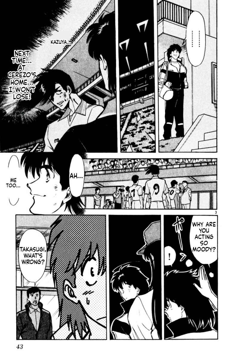 Chapter 168 - Page 3
