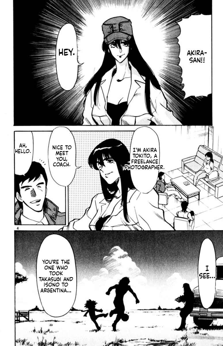 Chapter 168 - Page 4