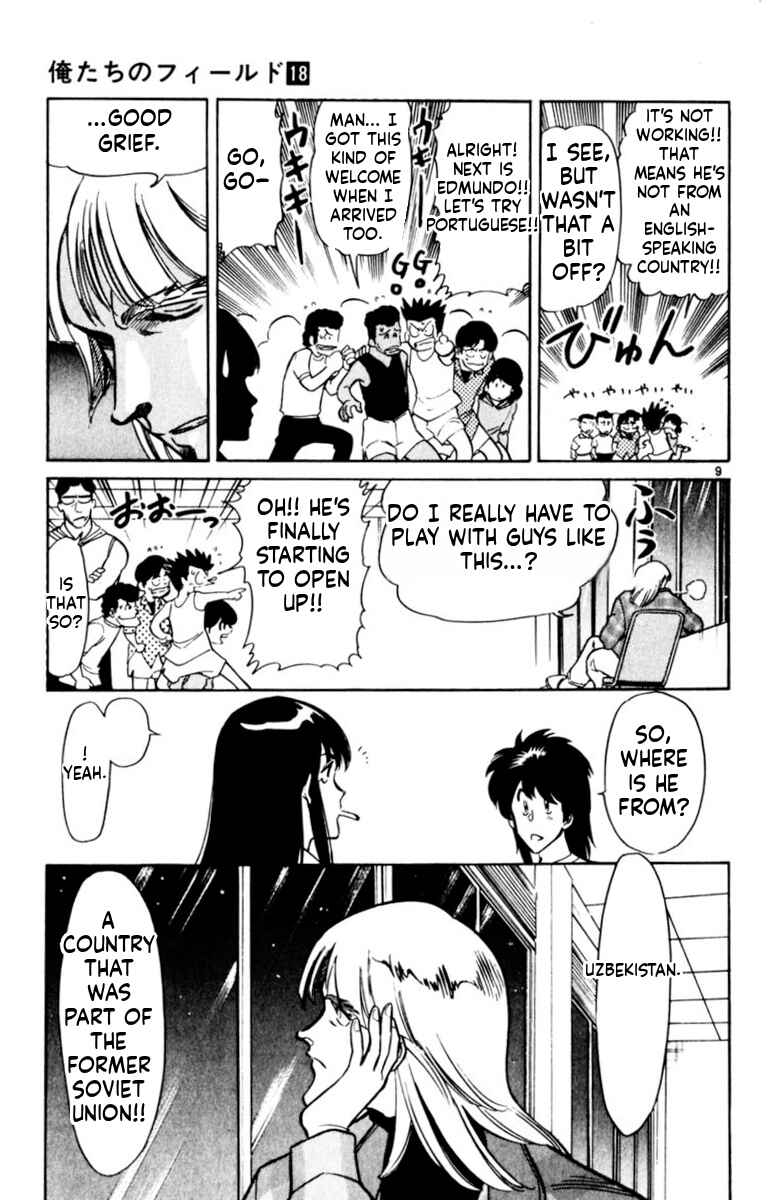 Chapter 168 - Page 9