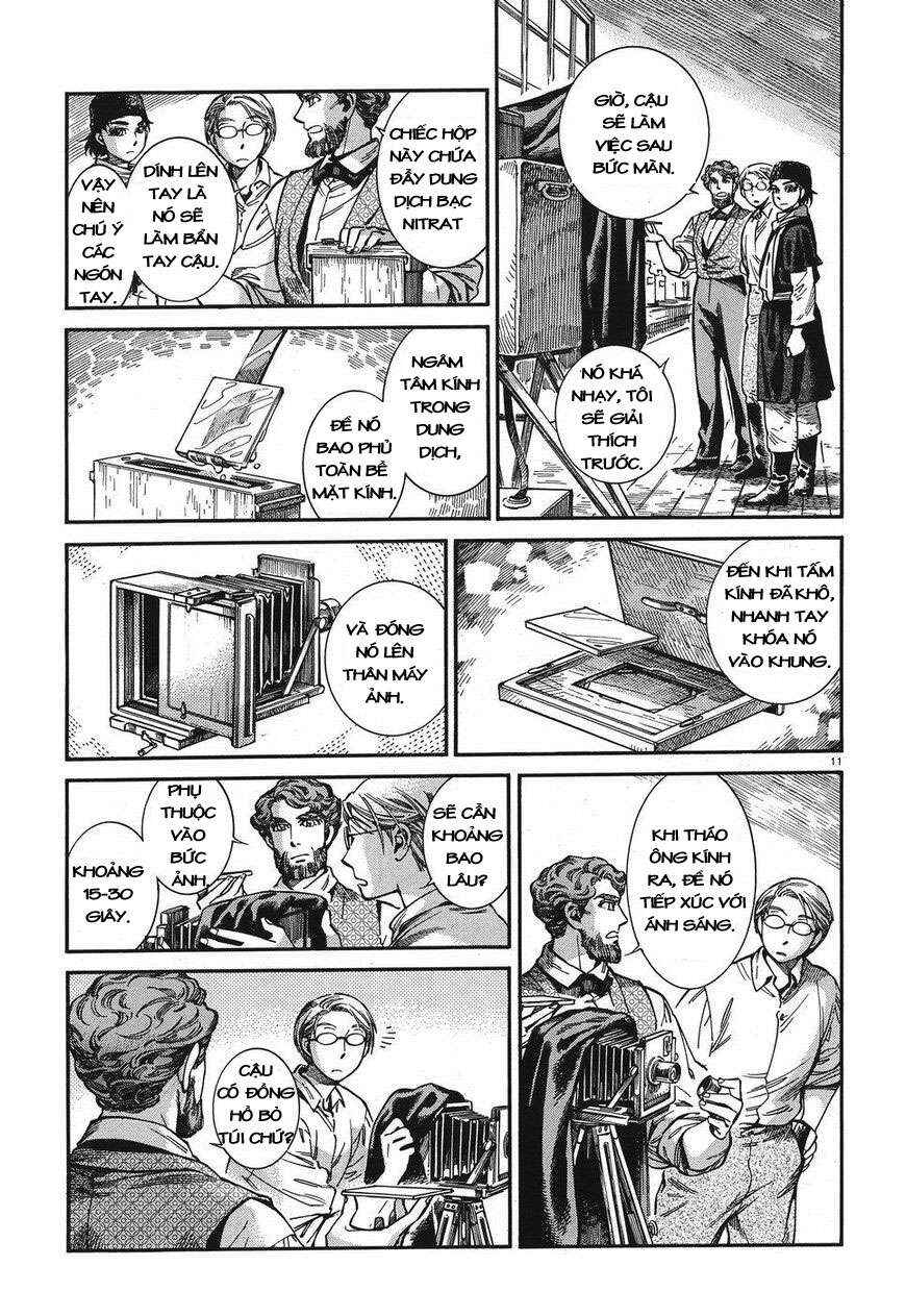 Chapter 73 - Page 10