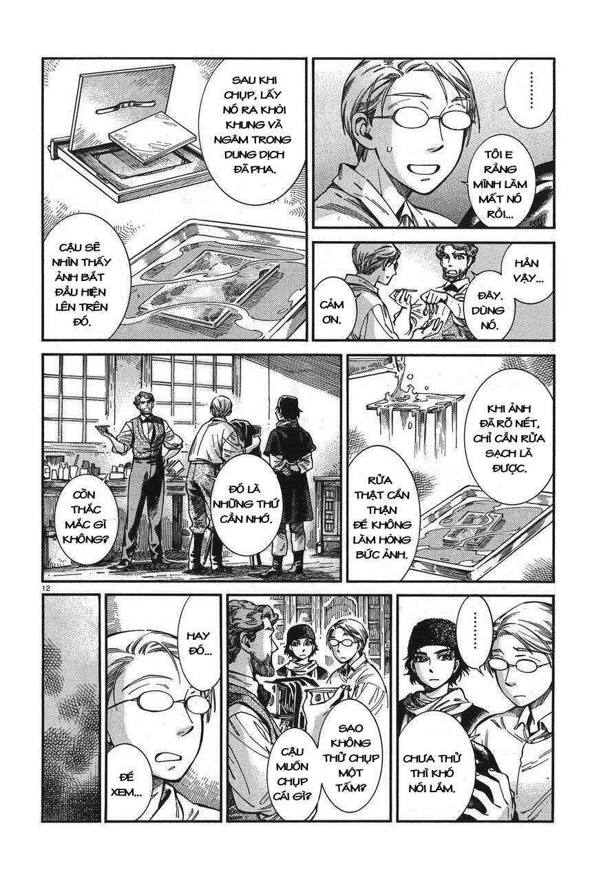 Chapter 73 - Page 11
