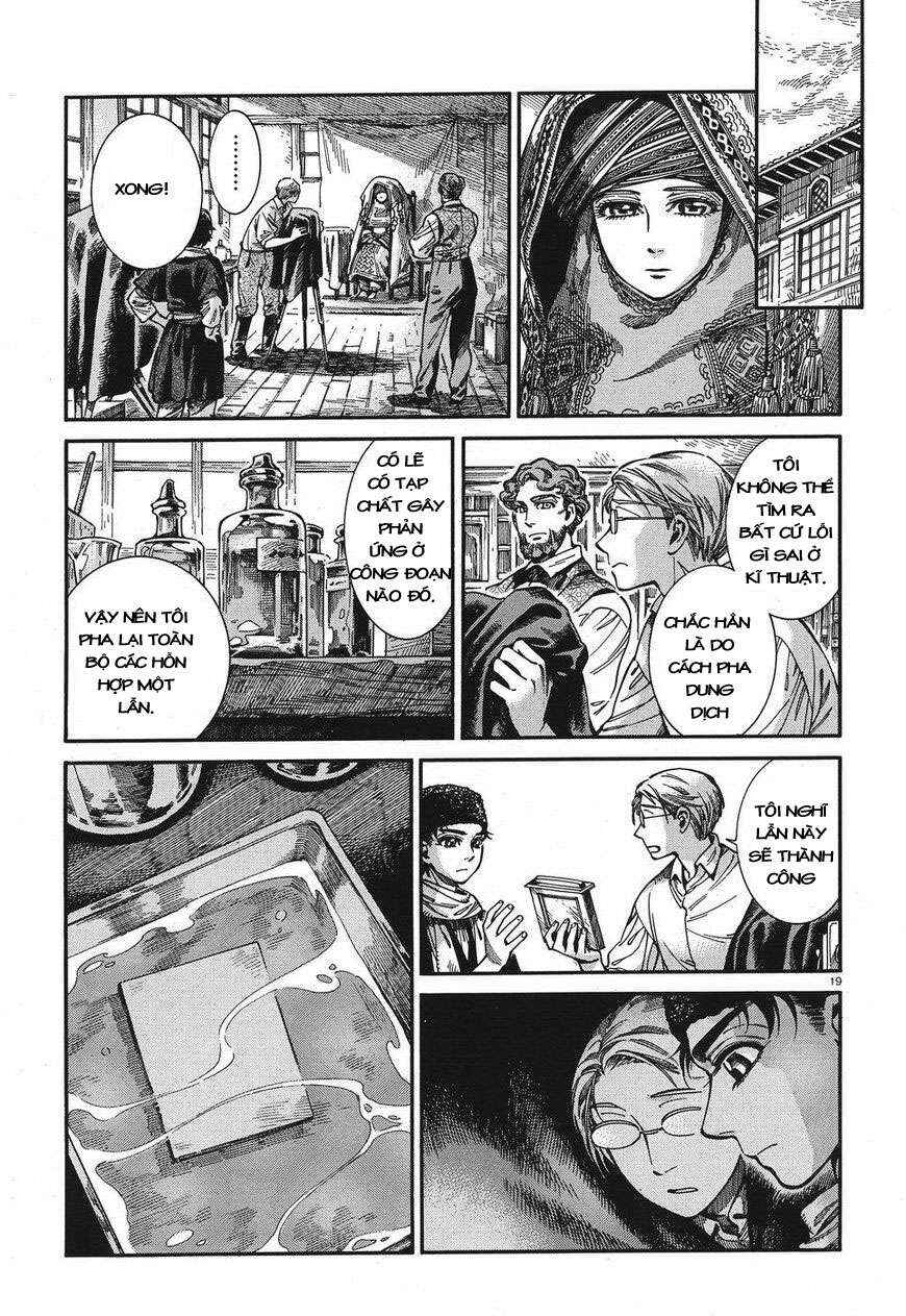Chapter 73 - Page 18
