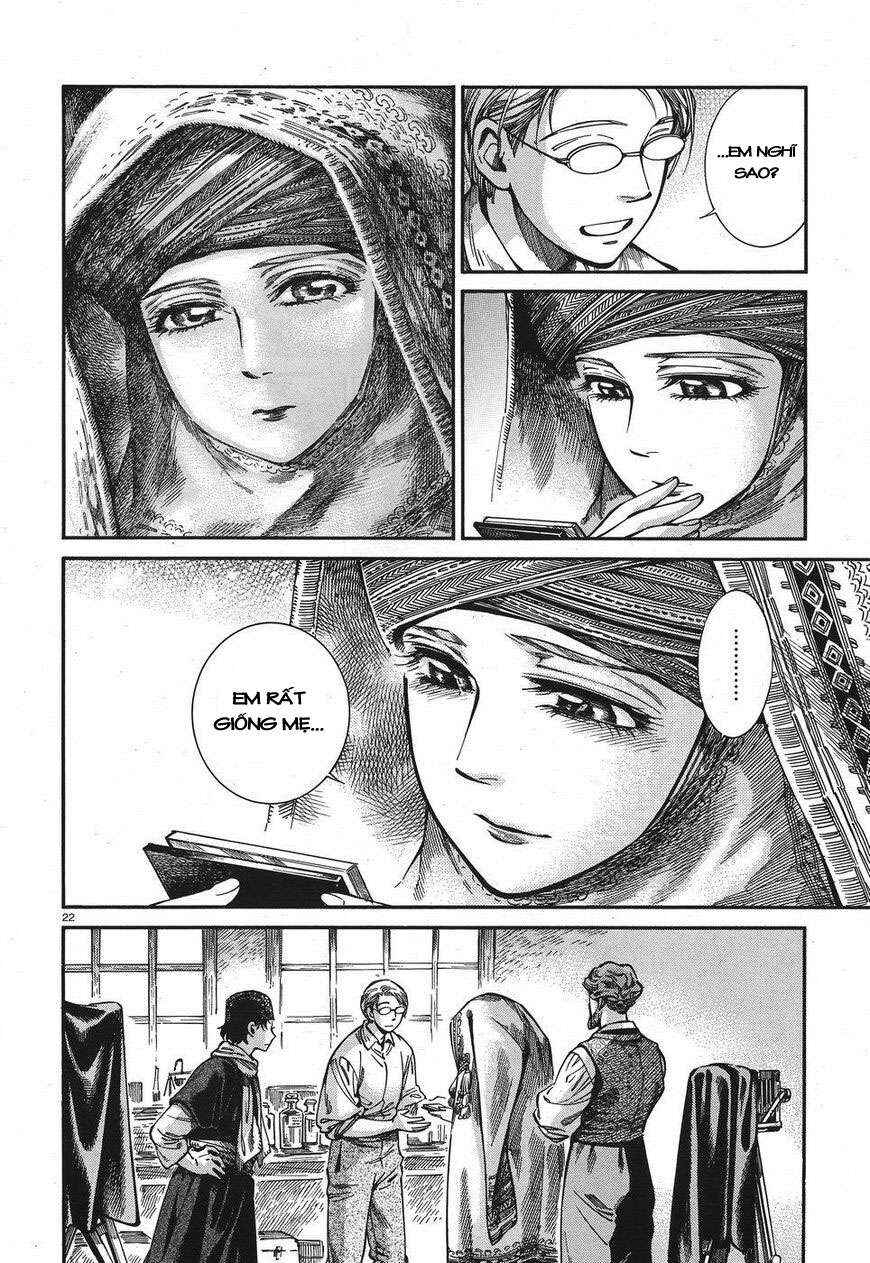 Chapter 73 - Page 21