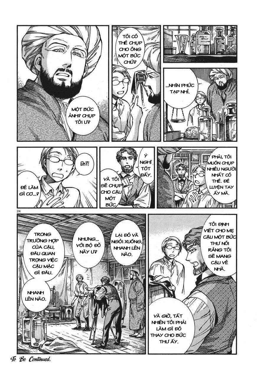 Chapter 73 - Page 23