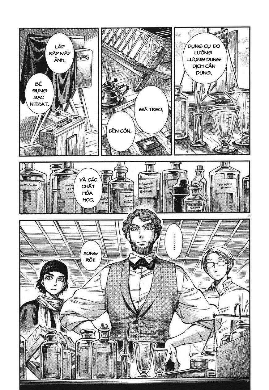 Chapter 73 - Page 5