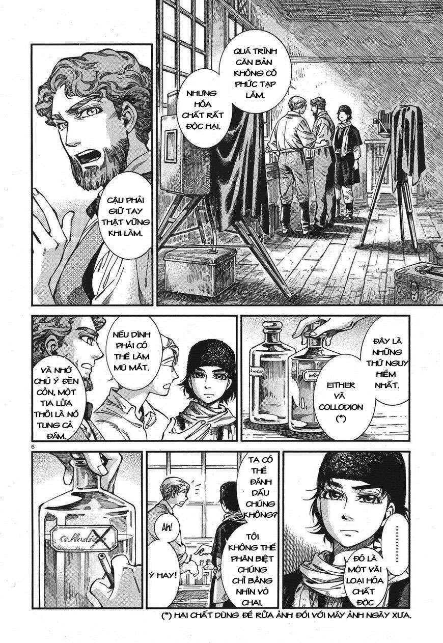 Chapter 73 - Page 6