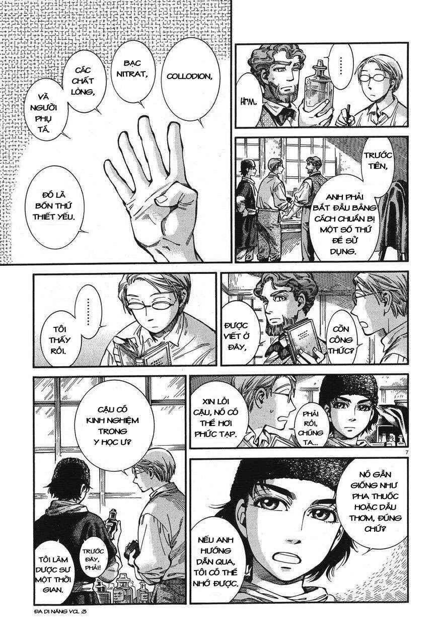 Chapter 73 - Page 7