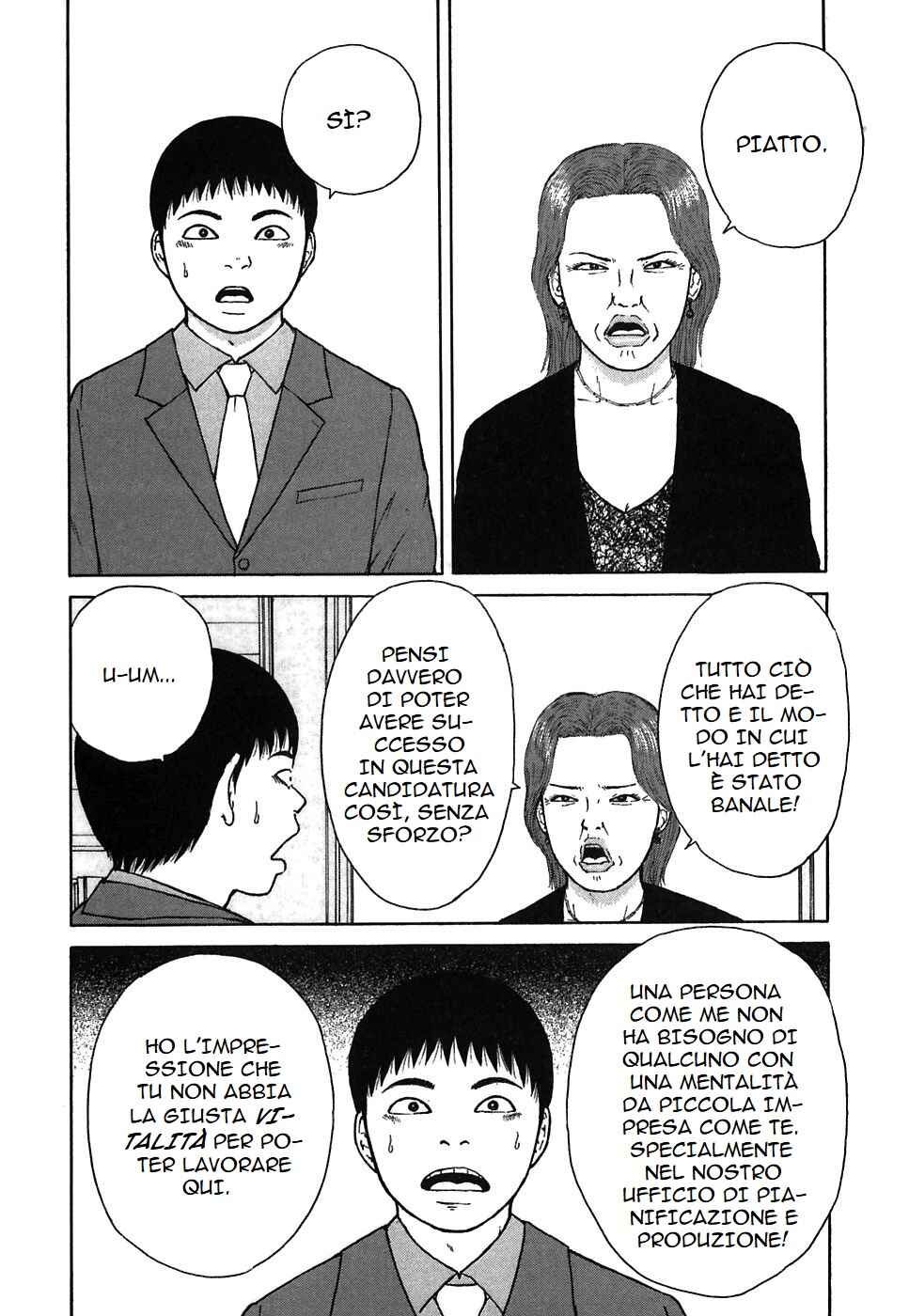 Chapter 58 - Page 12