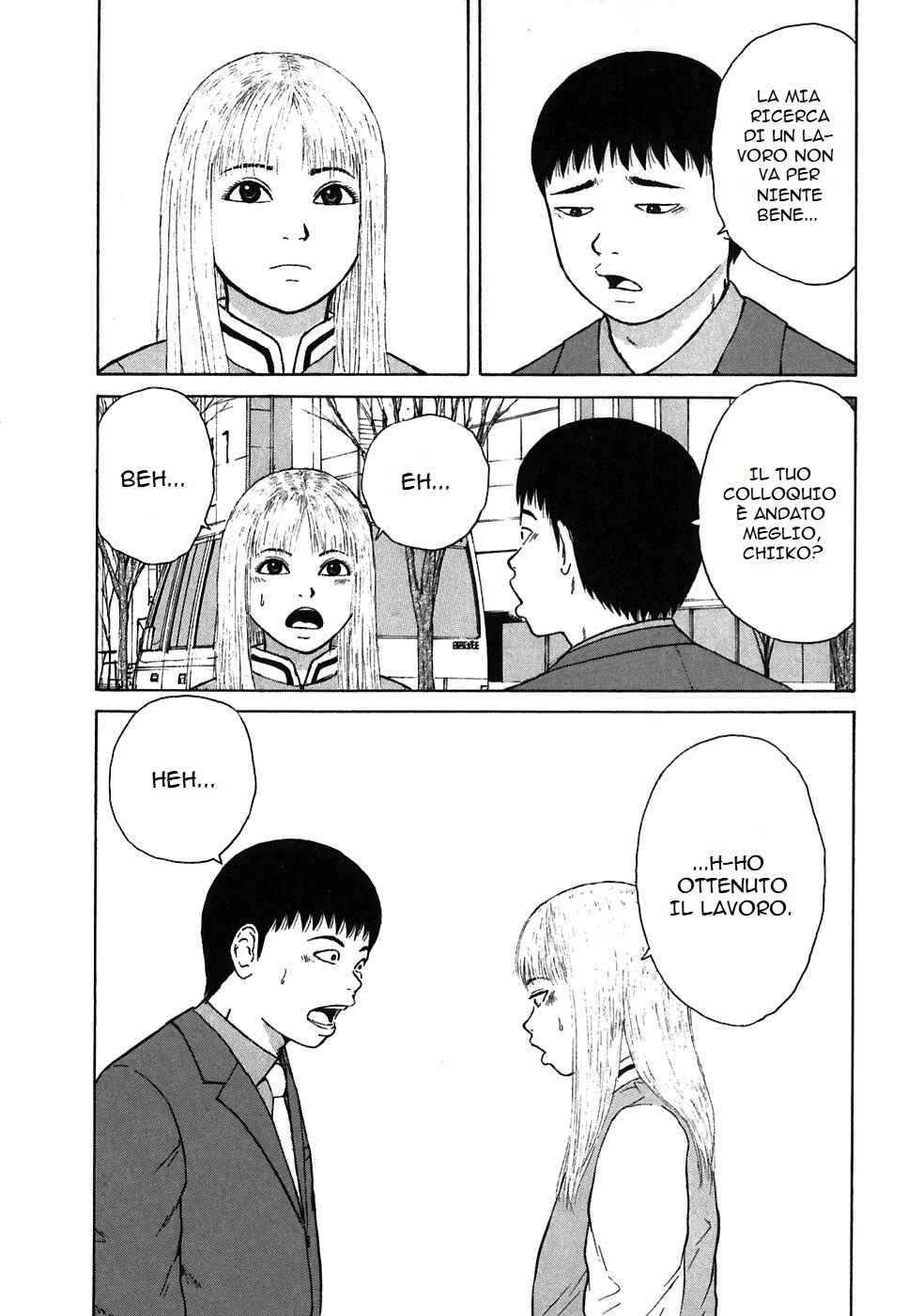 Chapter 58 - Page 17