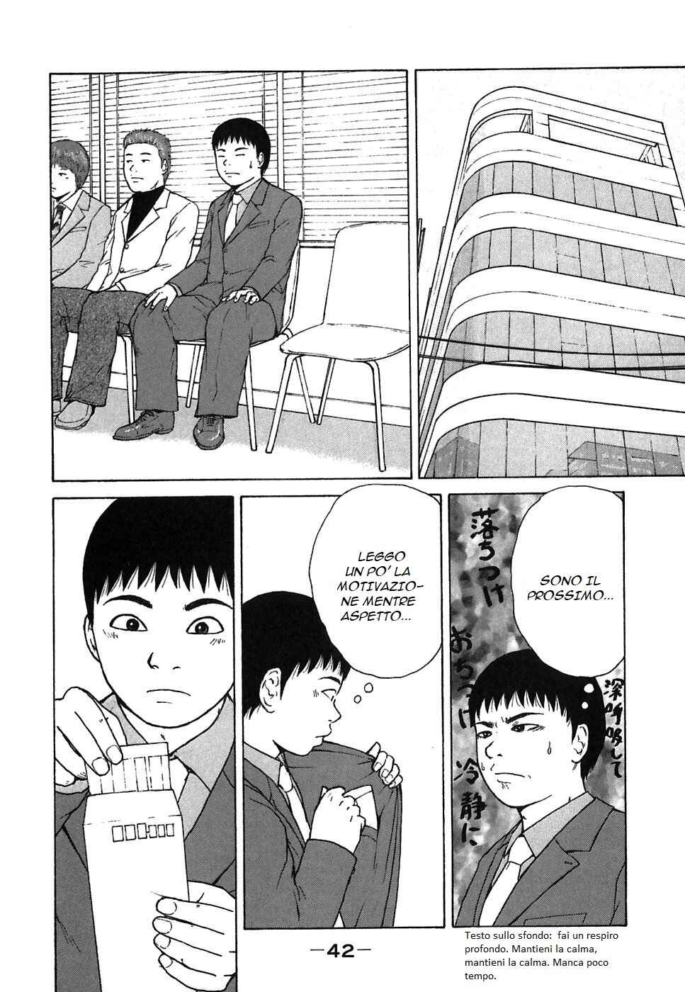 Chapter 58 - Page 4