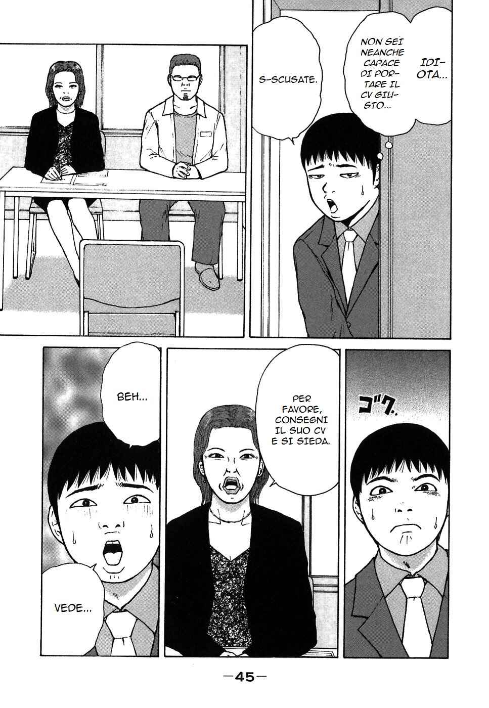 Chapter 58 - Page 7