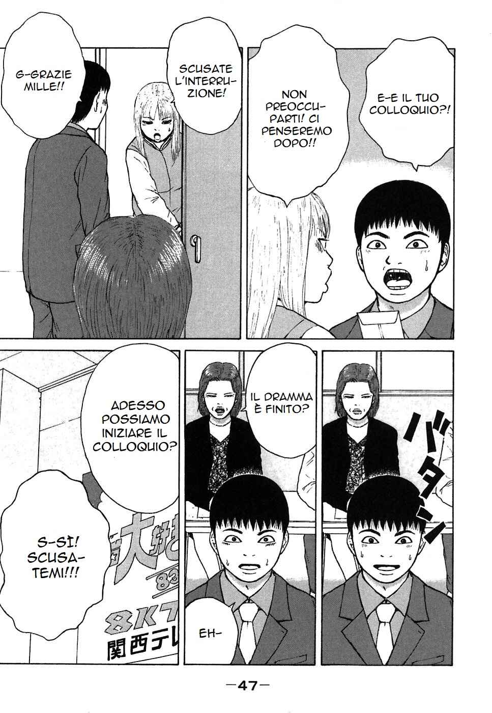 Chapter 58 - Page 9