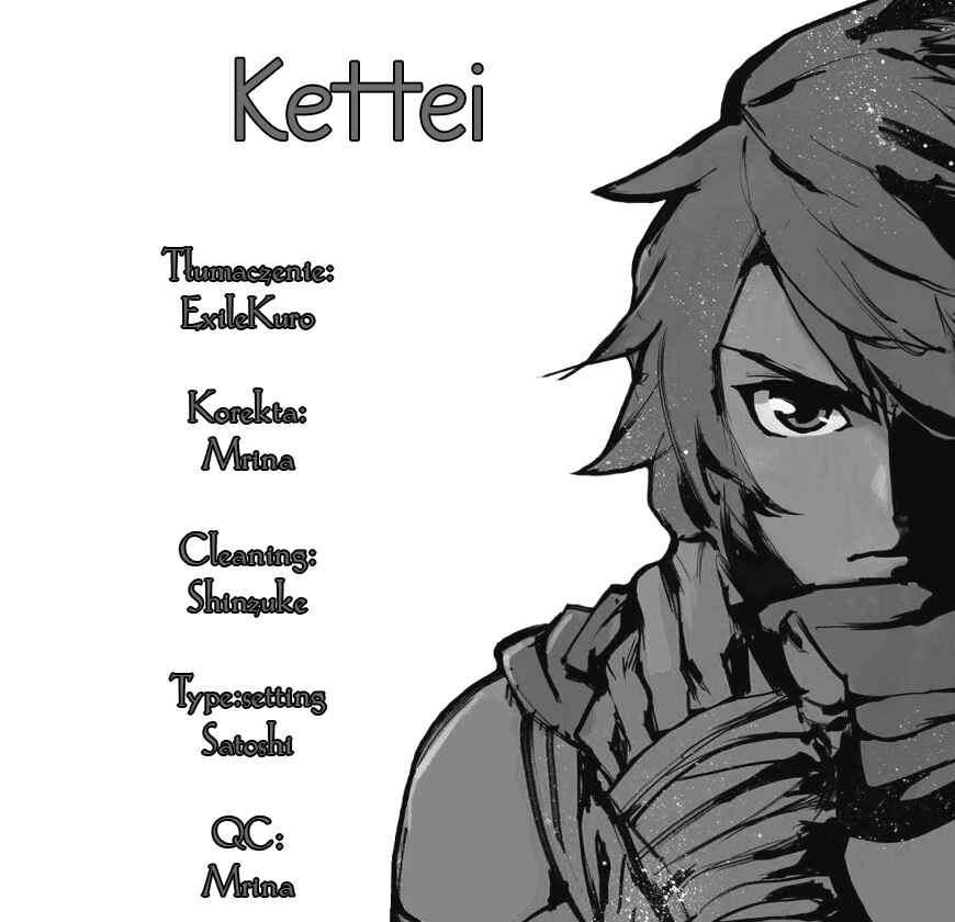 Chapter 83 - Page 1