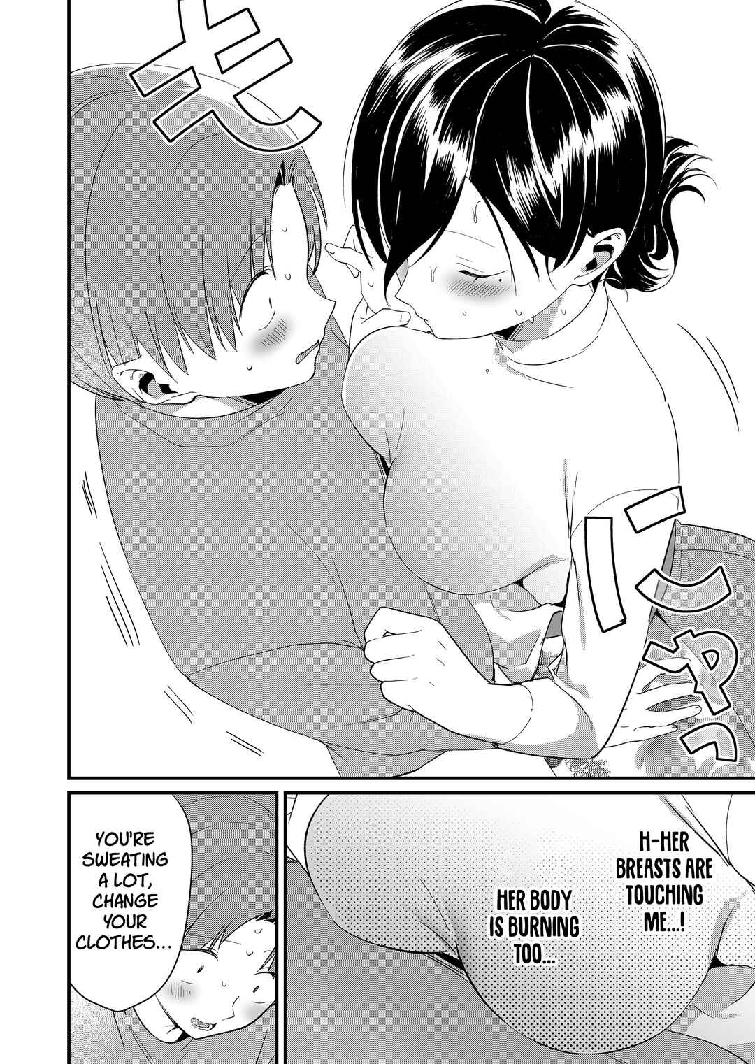 Chapter 83 - Page 8