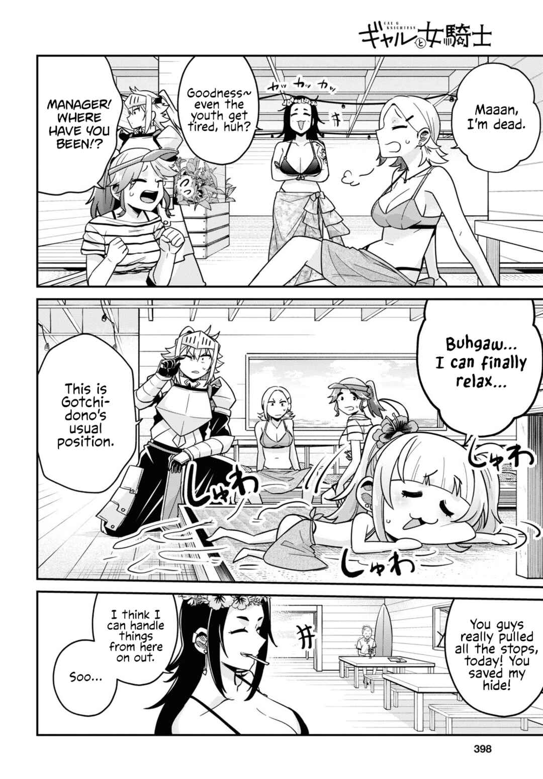 Chapter 10 - Page 16