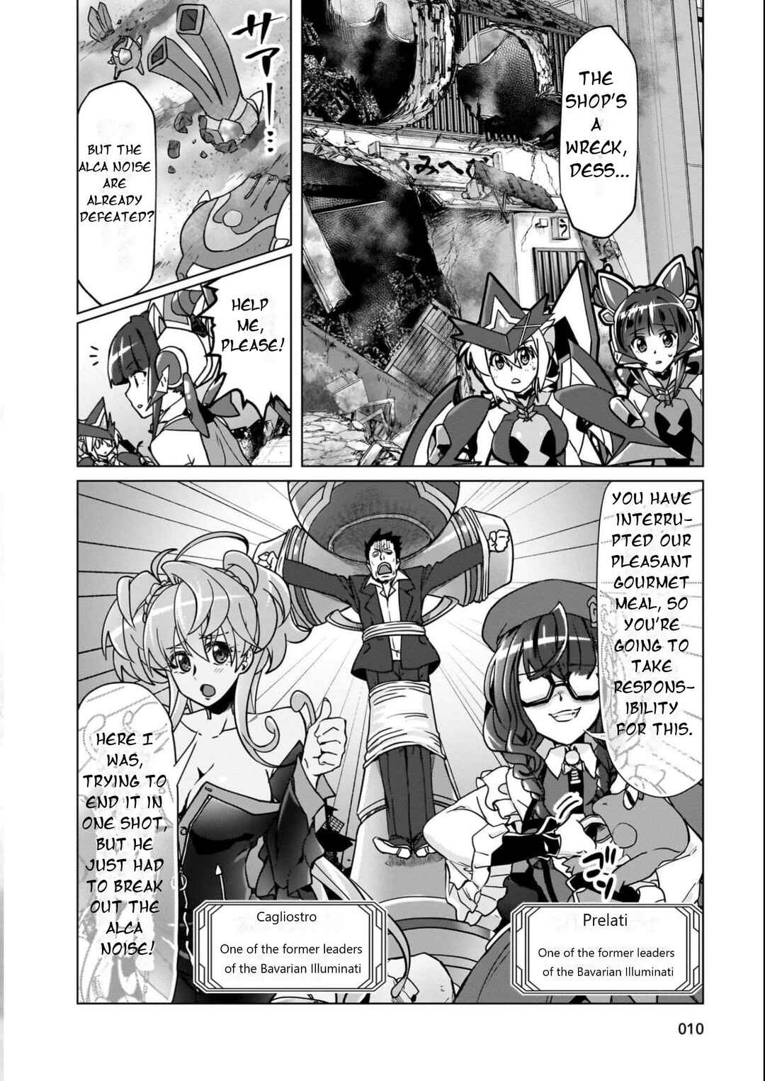 Chapter 13 - Page 11