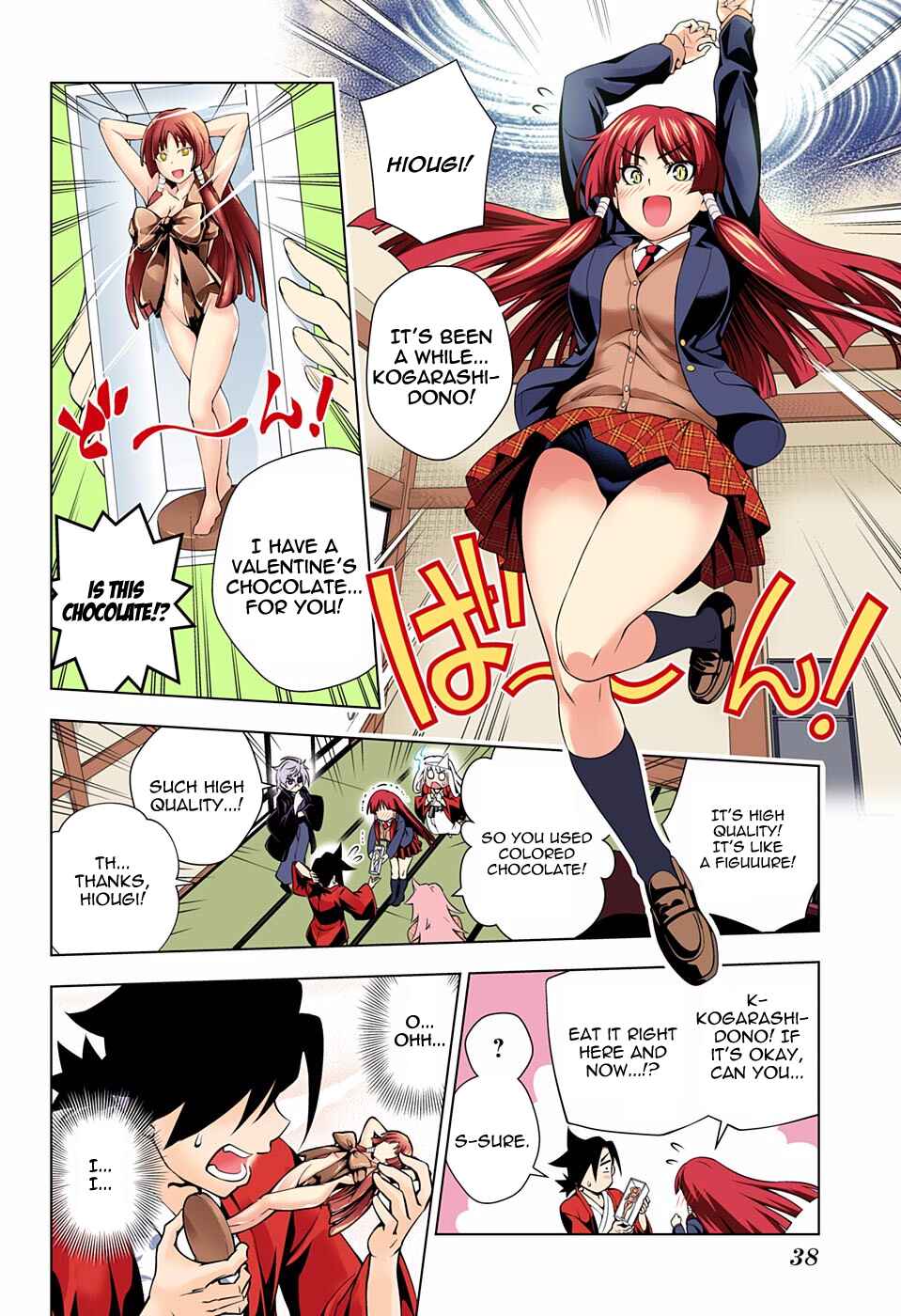 Chapter 69 - Page 13