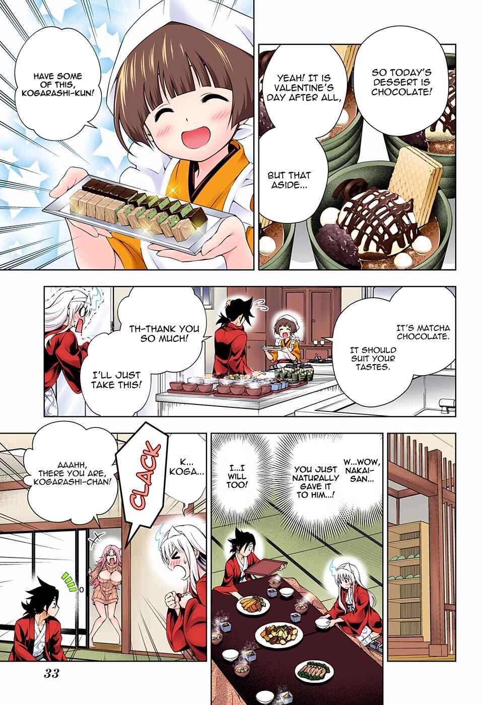 Chapter 69 - Page 8