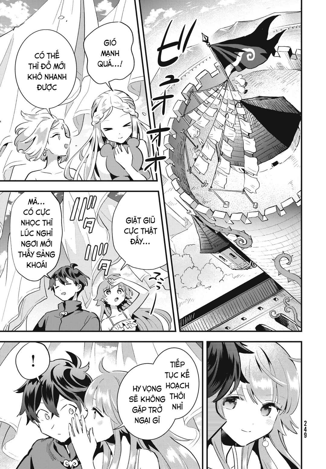Chapter 18 - Page 12