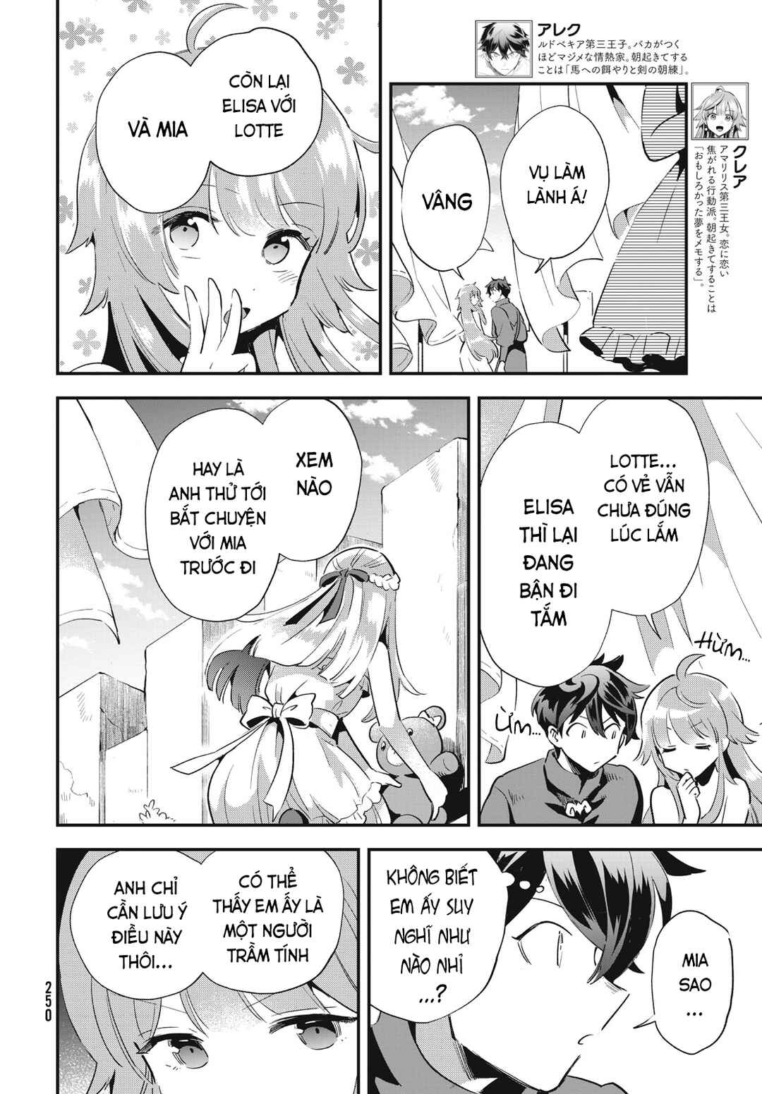 Chapter 18 - Page 13