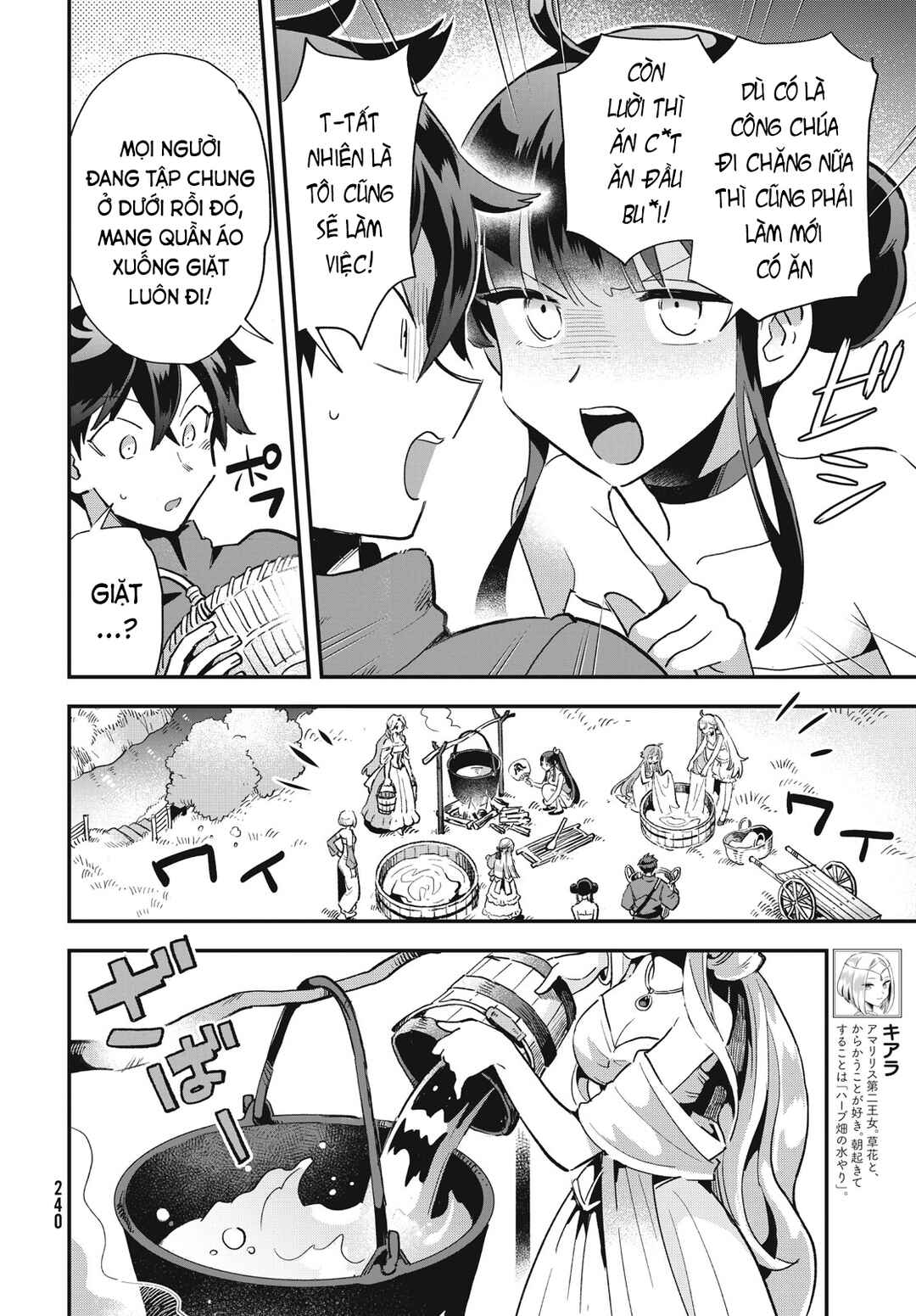 Chapter 18 - Page 3
