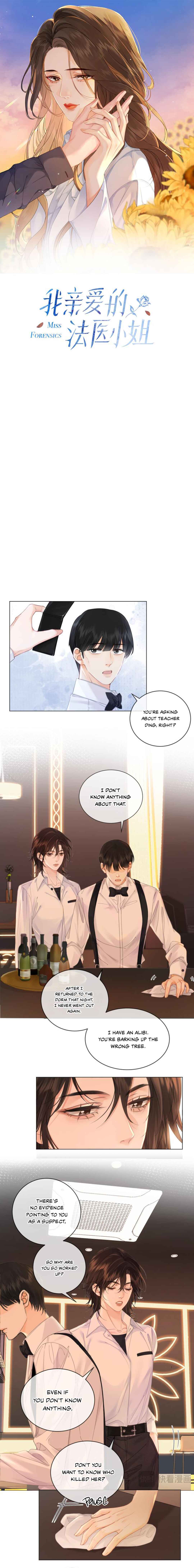 Chapter 21 - Page 1