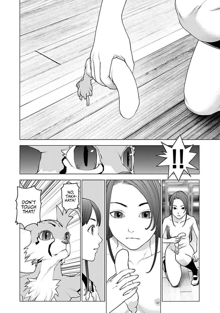 Chapter 100 - Page 19