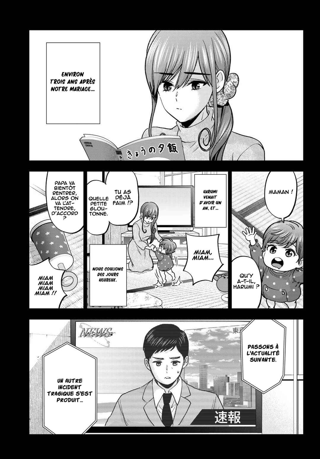 Chapter 38 - Page 4