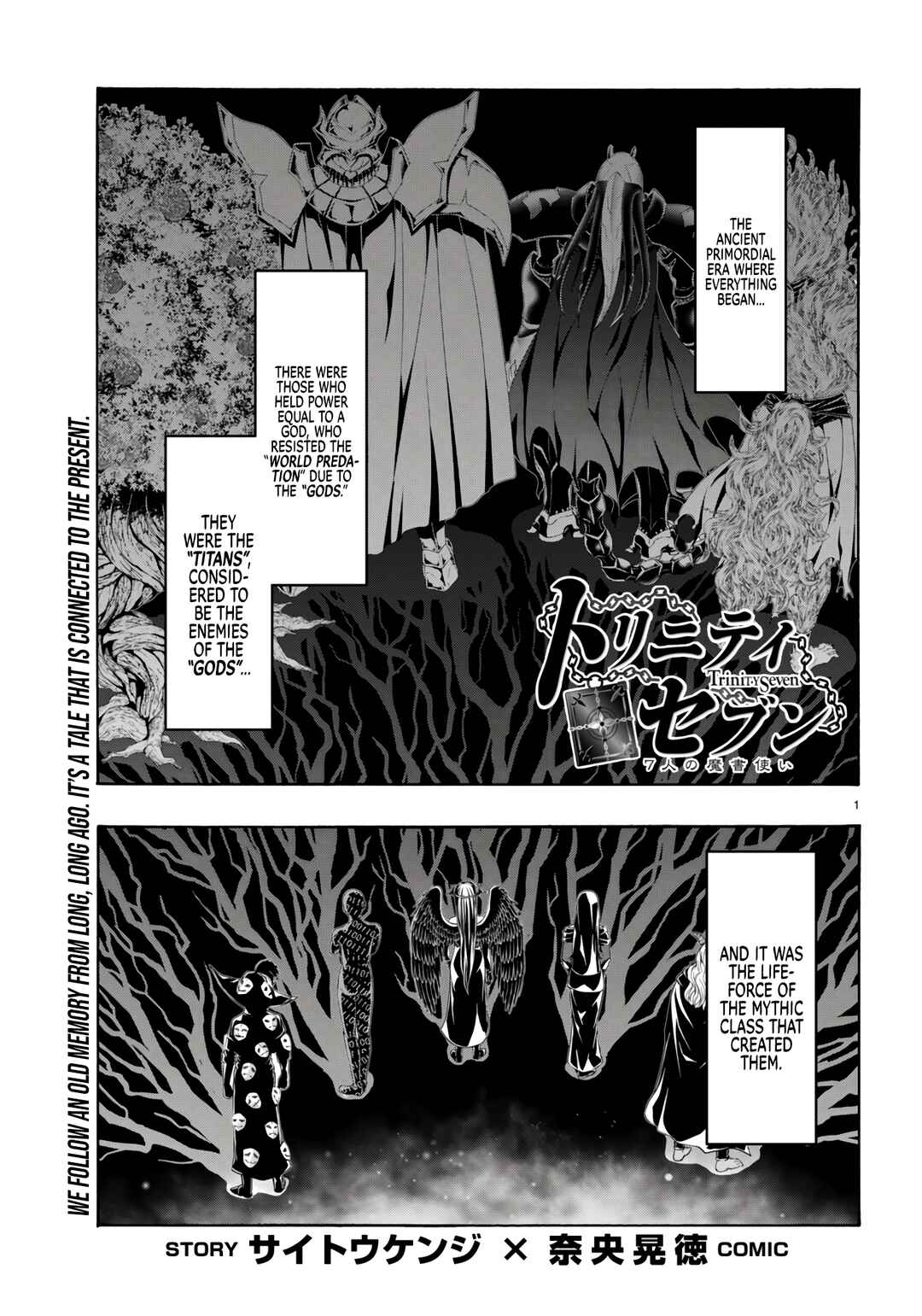 Chapter 153 - Page 2